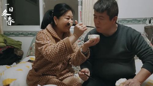一日冬春