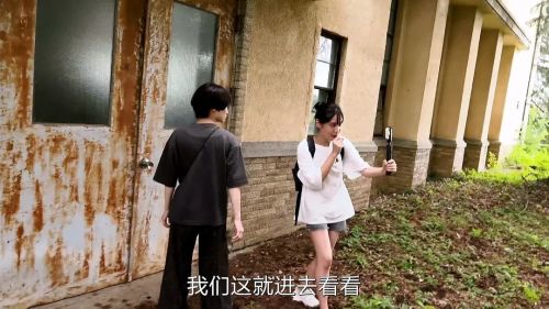 战栗怪奇世界：惊吓！