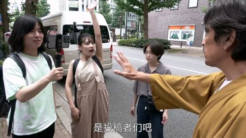 战栗怪奇世界：惊吓！