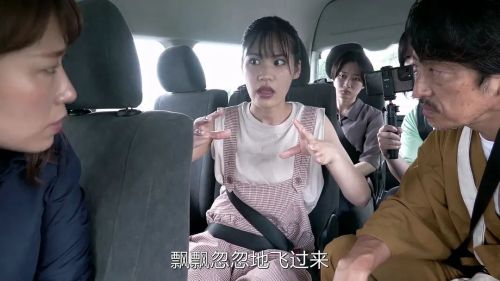 战栗怪奇世界：惊吓！