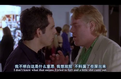 遇见波莉