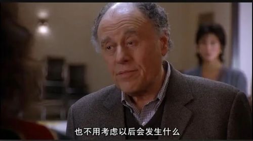遇见波莉