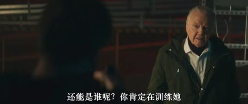 描准