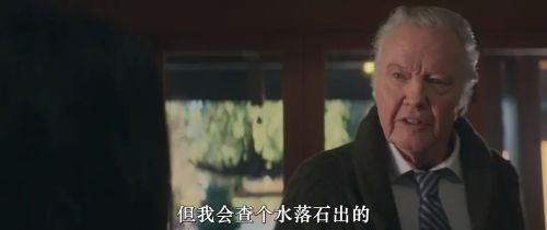 描准