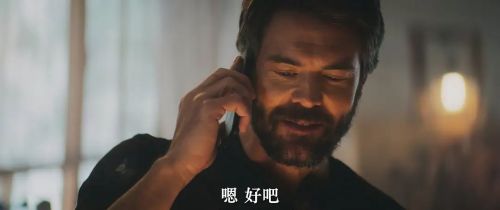 描准
