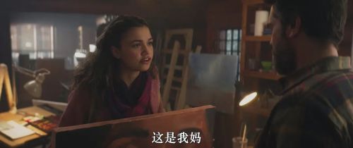 描准