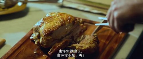 沉睡烈犬