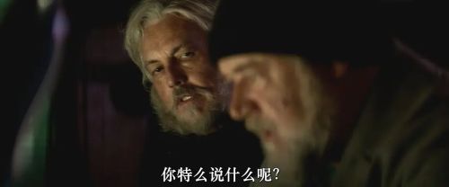 沉睡烈犬