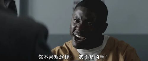 沉睡烈犬