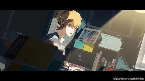 数分钟的呐喊