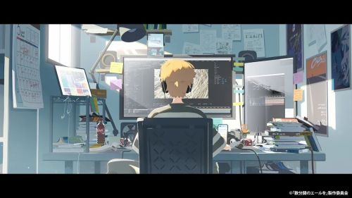 数分钟的呐喊