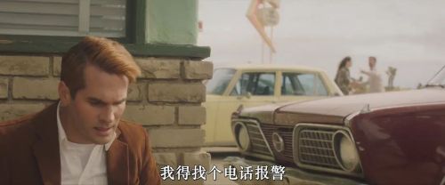 尤马县的最后一站