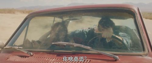 尤马县的最后一站