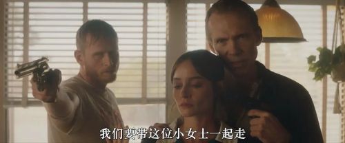 尤马县的最后一站