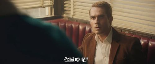 尤马县的最后一站