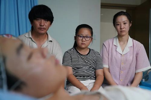 彩虹线