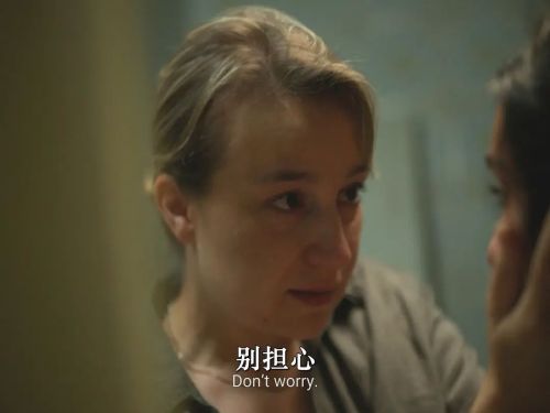 家政初学者
