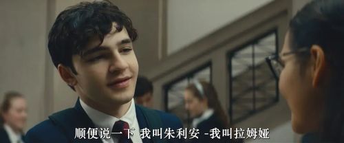 白鸟：奇迹