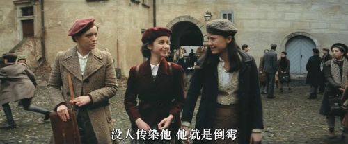 白鸟：奇迹