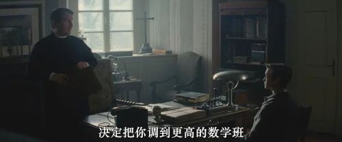 白鸟：奇迹