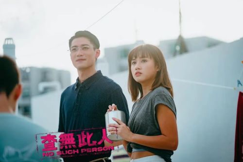 查無此人