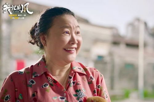 我就是风