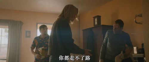 暗影守卫