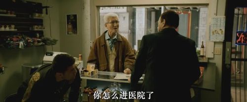 暗影守卫