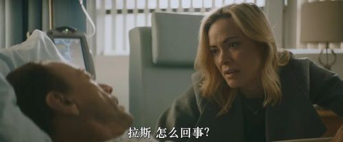 暗影守卫
