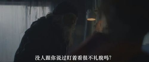 嗨翻时空