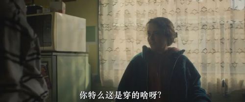 嗨翻时空