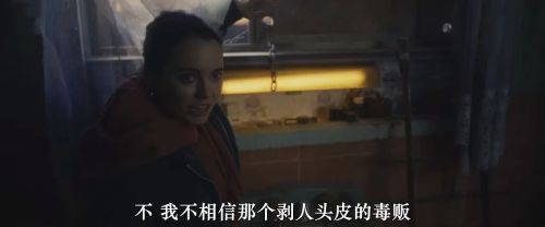 嗨翻时空