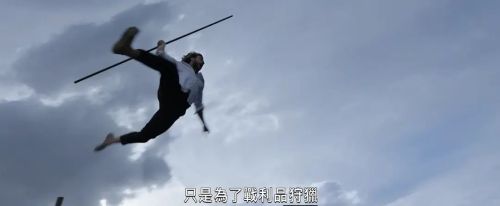 猎人克莱文