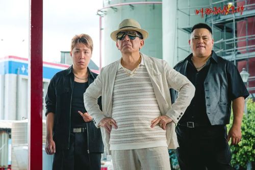 叫我驱魔男神