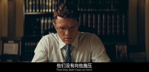 自白规则