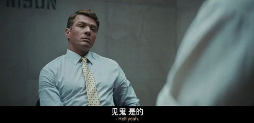 自白规则