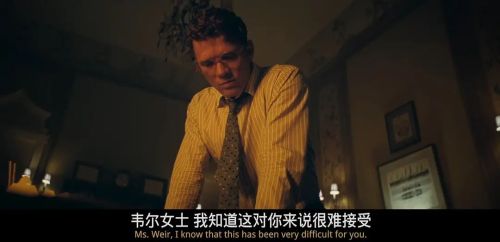 自白规则