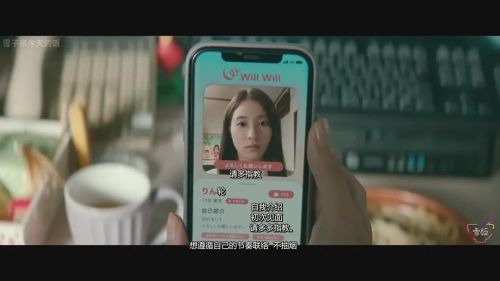 匹配