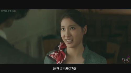 匹配