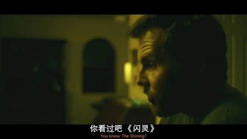 失踪者之夜