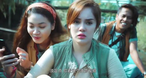图腾诅咒