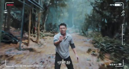 图腾诅咒