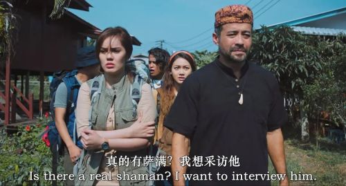 图腾诅咒