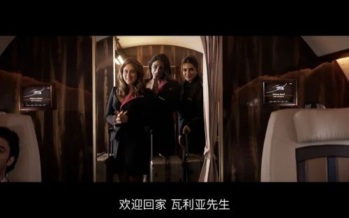 空中乘务员