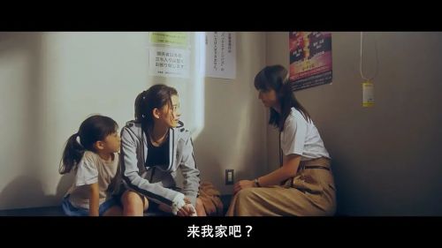红战靴