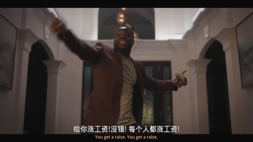 动作巨星2