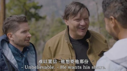 猫妖山的传说