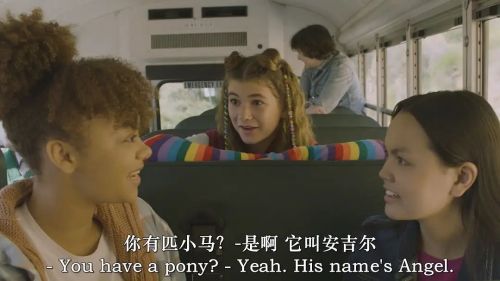 猫妖山的传说