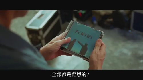 发财联盟