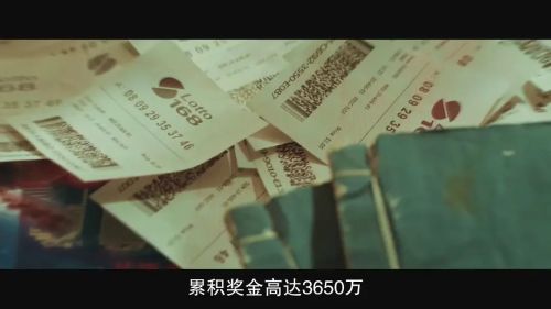 发财联盟
